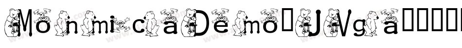 MonmicaDemo-JVga字体转换 MonmicaDemo-JVga字体转换