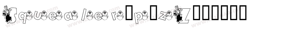 Squealer-p3zZ字体转换