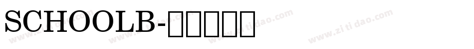 SCHOOLB字体转换