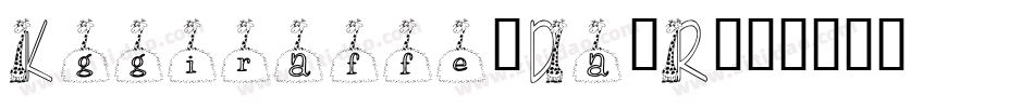 Kggiraffe-Da0R字体转换