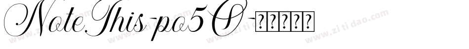 NoteThis-po5O字体转换