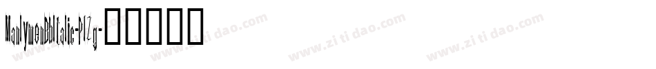 ManlymenBbItalic-P1Zg字体转换