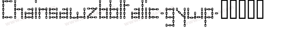 ChainsawzbbItalic-gywp字体转换