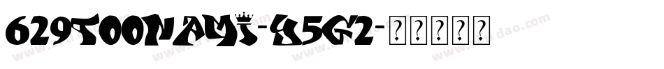 629Toonami-Y5G2字体转换
