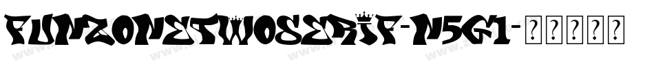 FunzoneTwoSerif-n5G1字体转换 FunzoneTwoSerif-n5G1字体转换