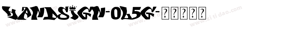 Handsign-0l5G字体转换 Handsign-0l5G字体转换