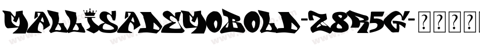 MallisaDemoBold-z8r5G字体转换