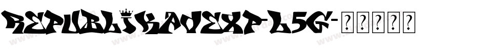 RepublikaVExp-L5g字体转换
