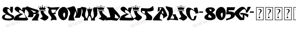SerifonwideItalic-8O5g字体转换 SerifonwideItalic-8O5g字体转换