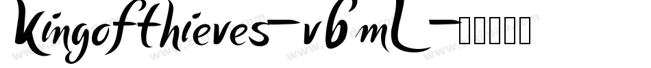 Kingofthieves-v6mL字体转换