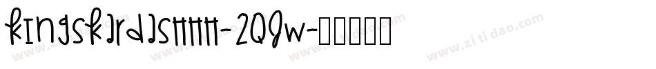 Kingskardashhh-2qjW字体转换
