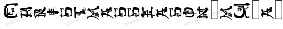 Christmasseason-mJ1a字体转换