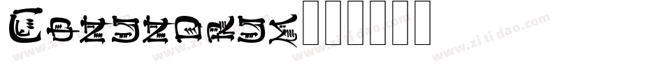 Conundrum字体转换