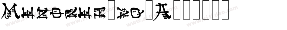 Menoreh-vq1A字体转换