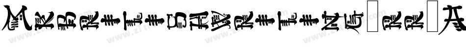 Mkbritishwriting-rr1A字体转换 Mkbritishwriting-rr1A字体转换