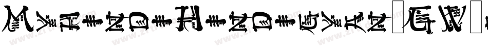 MyhindiHindigyan-GW1a字体转换