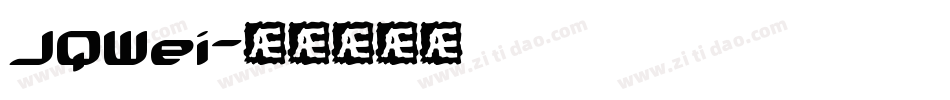 JQWei字体转换