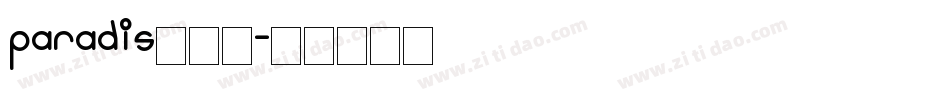 paradis转换器字体转换