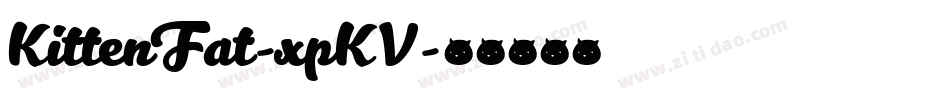 KittenFat-xpKV字体转换