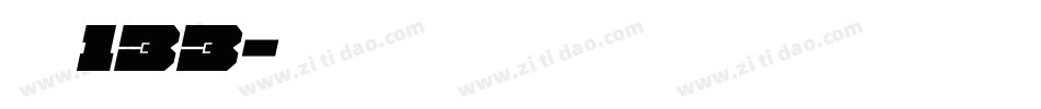 字魂133字体转换
