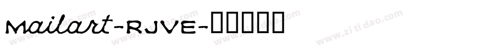 Mailart-RJVE字体转换