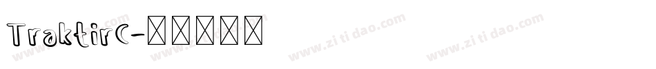TraktirC字体转换