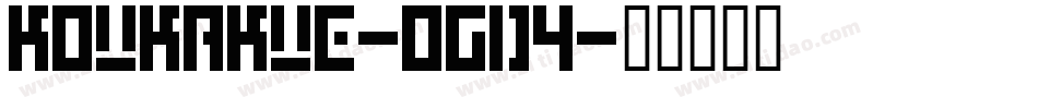 Koukakue-ogd4字体转换
