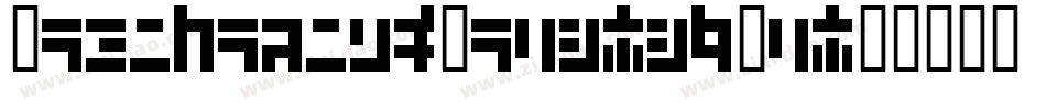 MonitoricaBold-dqVl字体转换