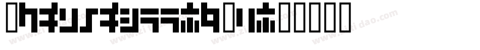 Whackadoo-qVl字体转换