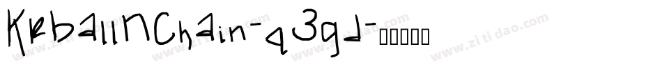 KrBallNChain-q3Gd字体转换
