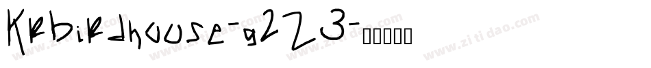 KrBirdhouse-g2Z3字体转换