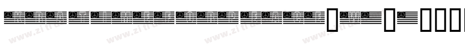 KrATimeForPeace-w362字体转换 KrATimeForPeace-w362字体转换