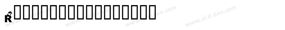Rangle-eexg字体转换