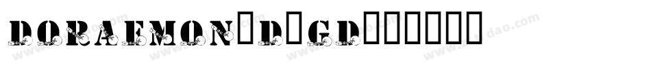 Doraemon-D3gd字体转换