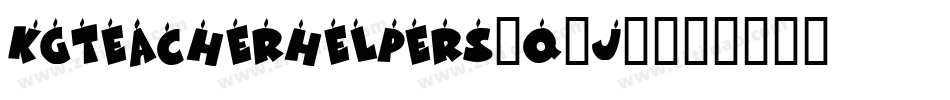 KgTeacherHelpers-q4J1字体转换