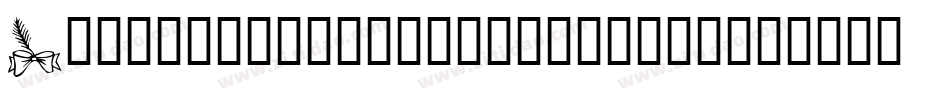 Daumiercomique1836-m8Zj字体转换
