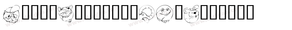 ArialNarrow7-JB8E字体转换