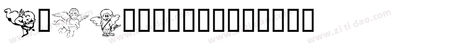 Code2003手机版字体转换