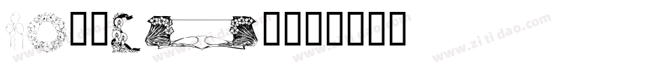 dborgir字体转换
