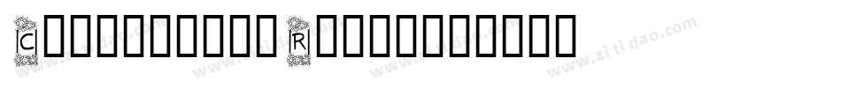 Caramelia-Rpp16字体转换