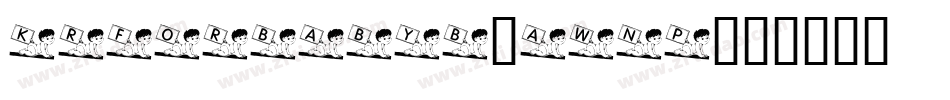 KrForBabyB-Awnp字体转换