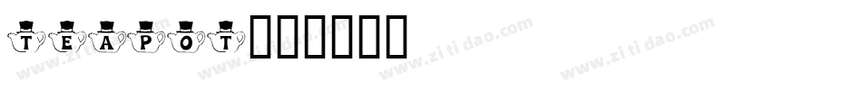 Teapot字体转换
