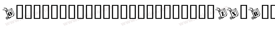 Olivessanspimientolight-ZX2B字体转换
