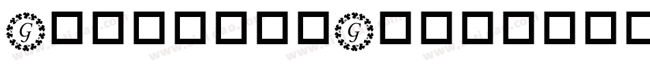 Goshbe-1G244字体转换