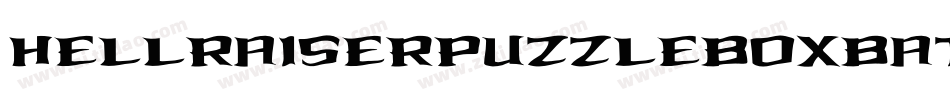 Hellraiserpuzzleboxbats-vn4M字体转换
