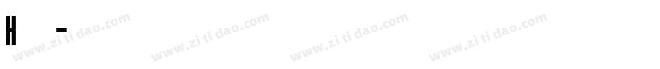 Hanster字体转换