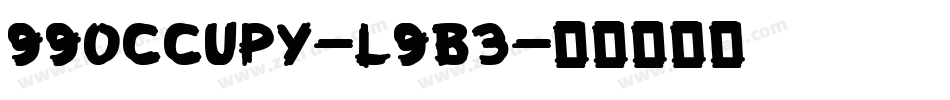 99Occupy-L9B3字体转换