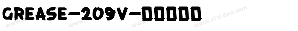 Grease-2O9v字体转换