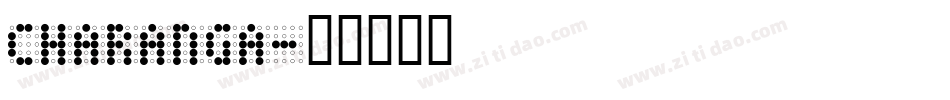 charanga字体转换