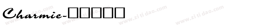 Charmie字体转换